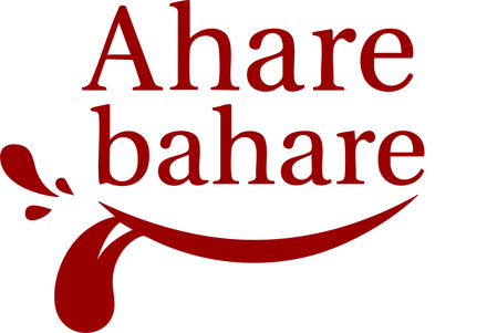 Ahare Bahare by Sumana